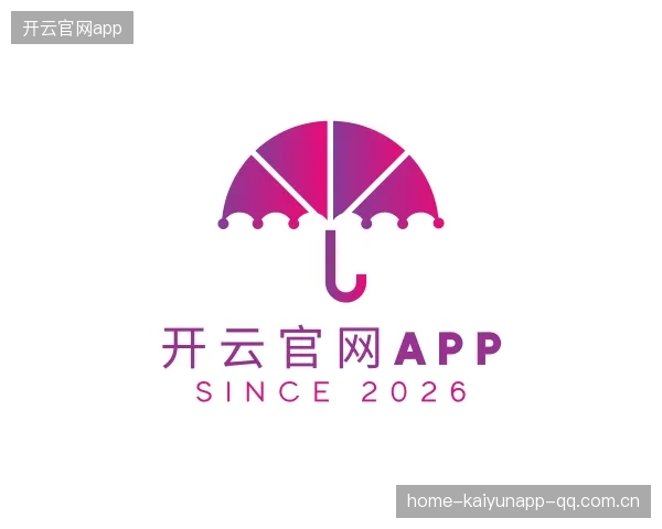 认识开云官网app